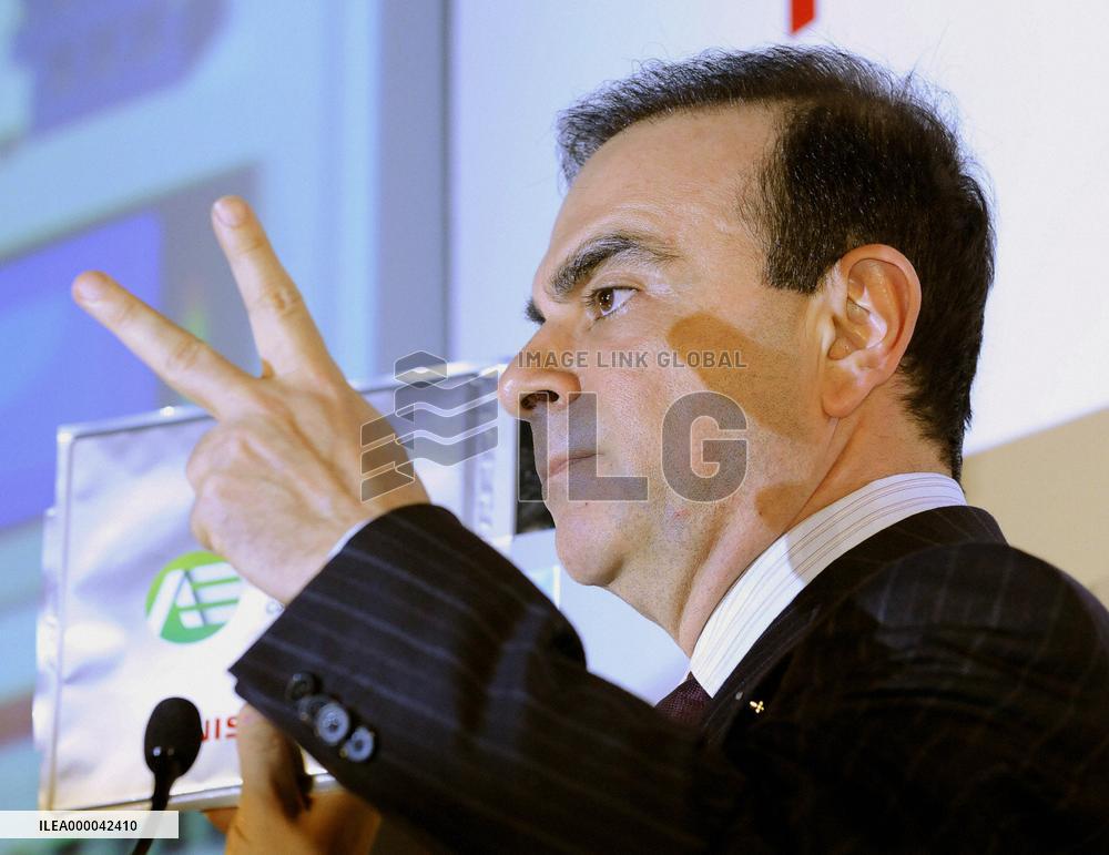 Nissan logs 1st loss under Ghosn in FY 2008