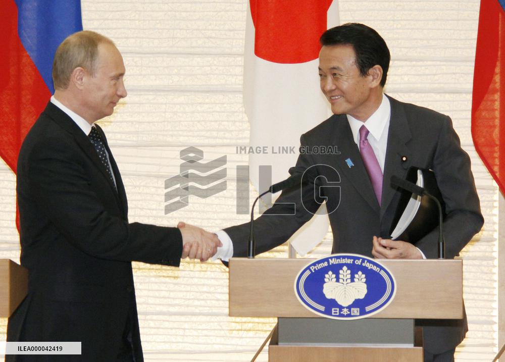 Japan, Russia to study 'every option' over territory row: Putin