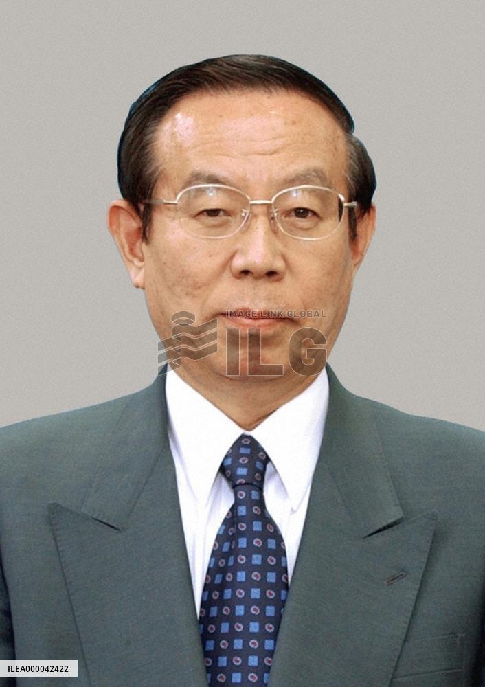 Asano to replace Konoike in senior gov't post