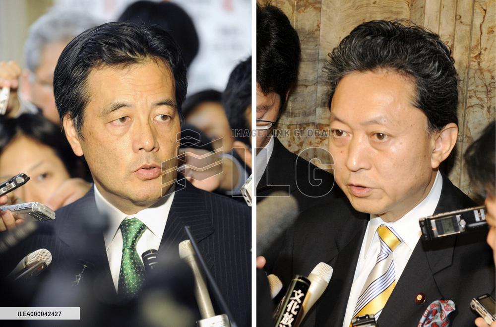 Okada intends to run in DPJ presidential election