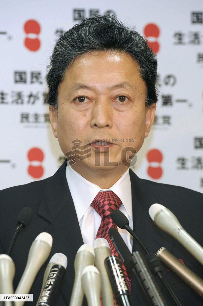 Hatoyama announces candidacy for DPJ presidential race