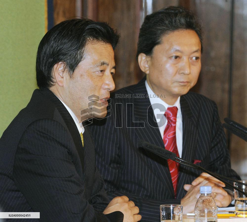 Okada, Hatoyama debate before DPJ presidential election