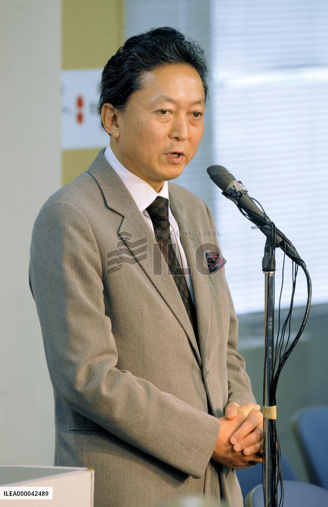 DPJ launches new leadership under Hatoyama