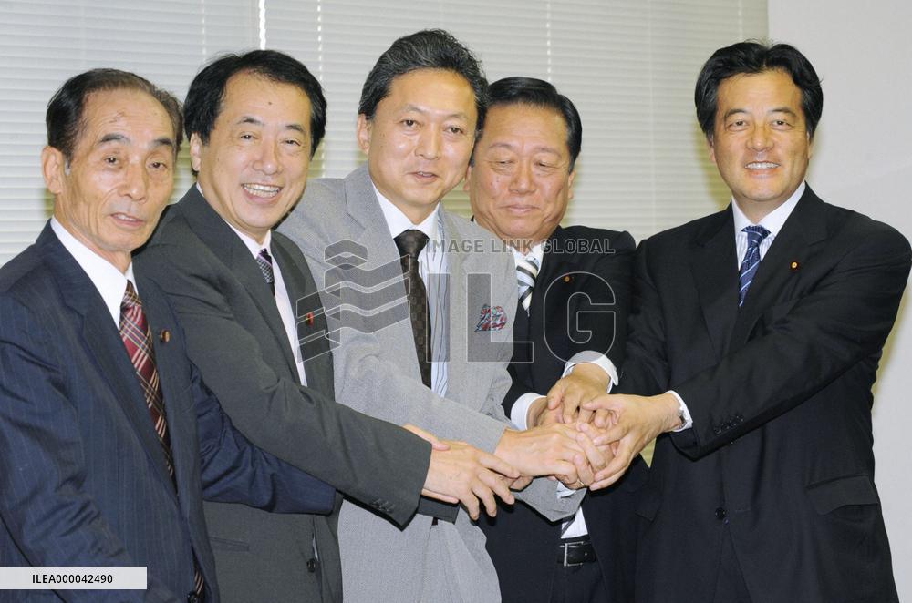 DPJ launches new leadership under Hatoyama
