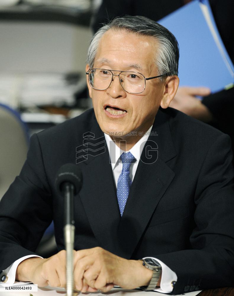 MUFG records 1st net loss in FY 2008, eyes profit in FY 2009