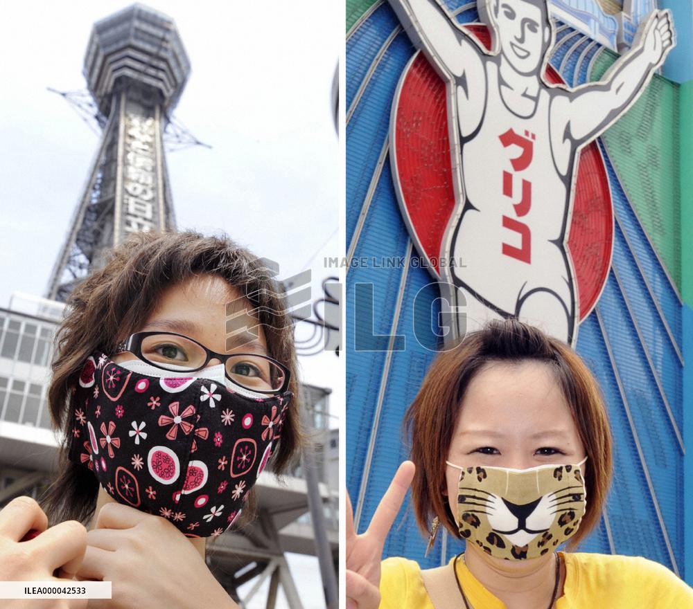 People wearing masks with unique designs amid spread of new flu
