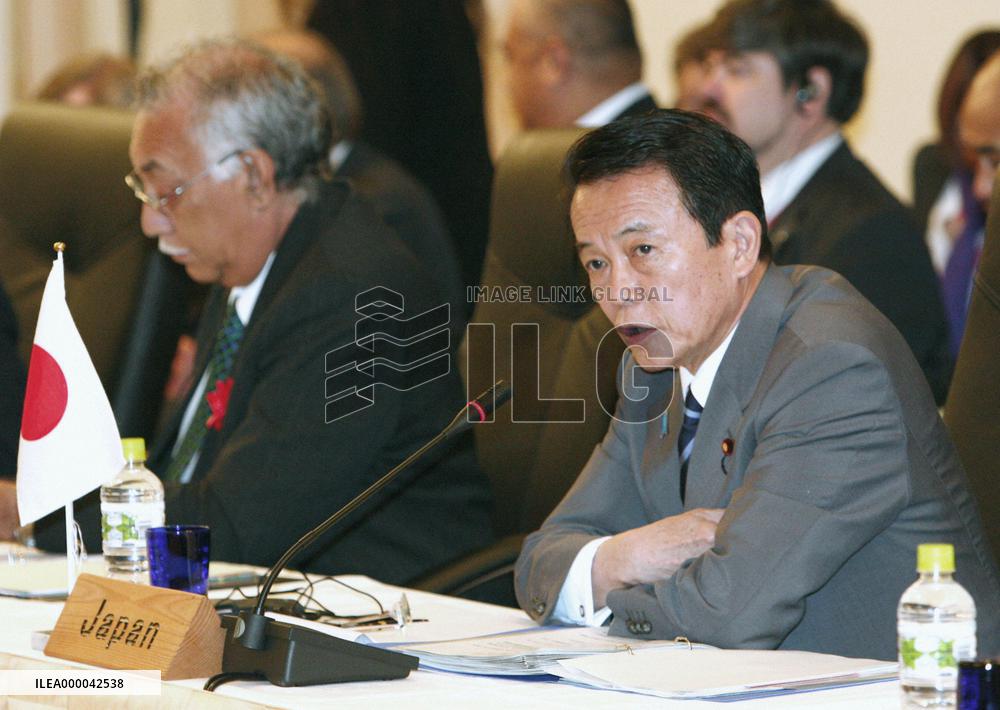 Japan, Pacific Islands Forum members end summit