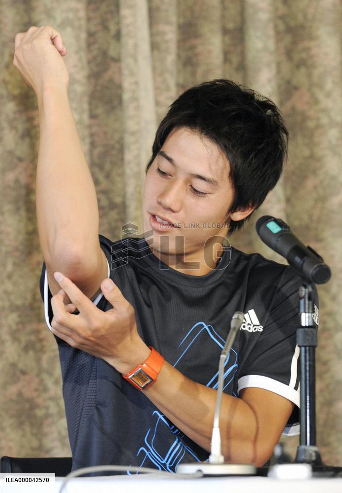 Nishikori to be sidelined indefinitely with stress fracture