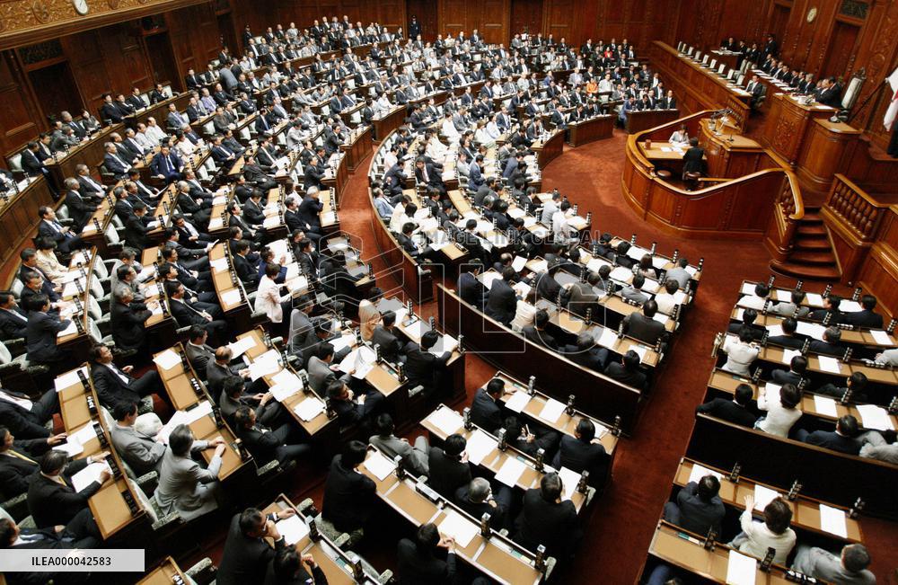 Lower house adopts resolution condemning North's nuke test