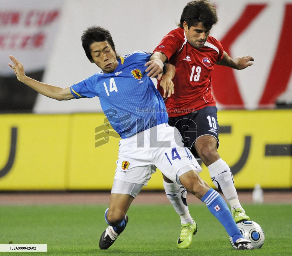 Japan host Chile in international friendly
