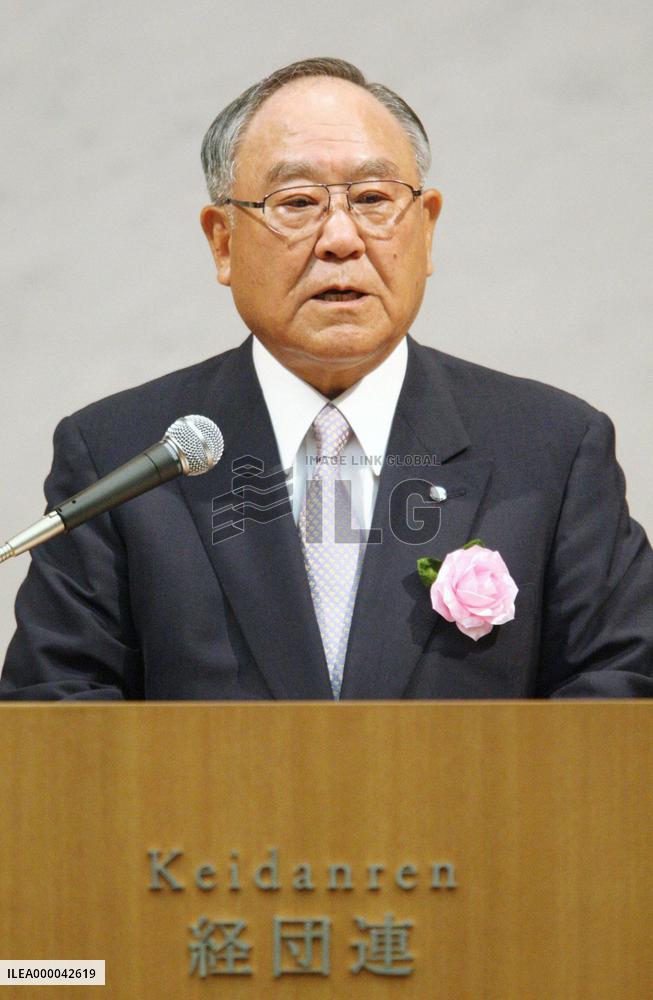 Keidanren plans to inaugurate 'Asian business summit'