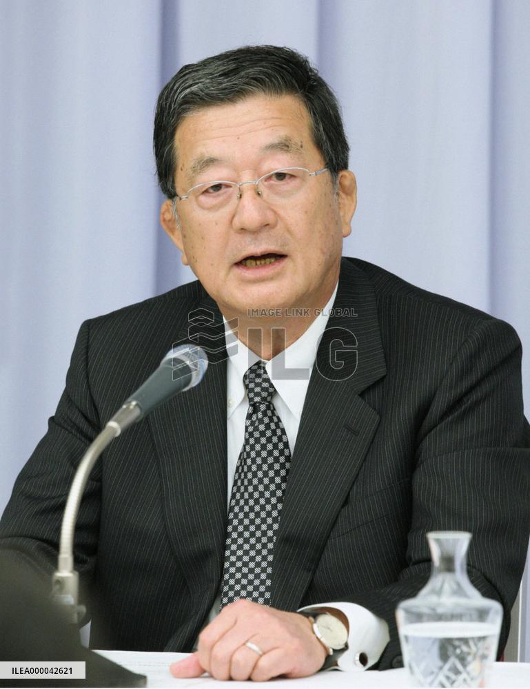 Nippon Steel's Muneoka becomes Nippon Keidanren vice chairman