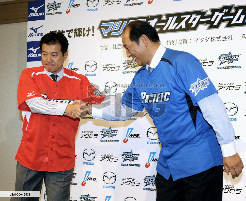 Giants' Hara, Lions' Watanabe to lead All-Star games