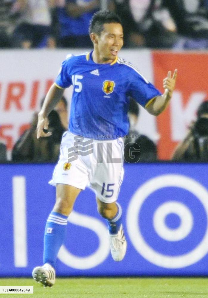 Japan vs Belgium in 3-nation Kirin Cup soccer tournament