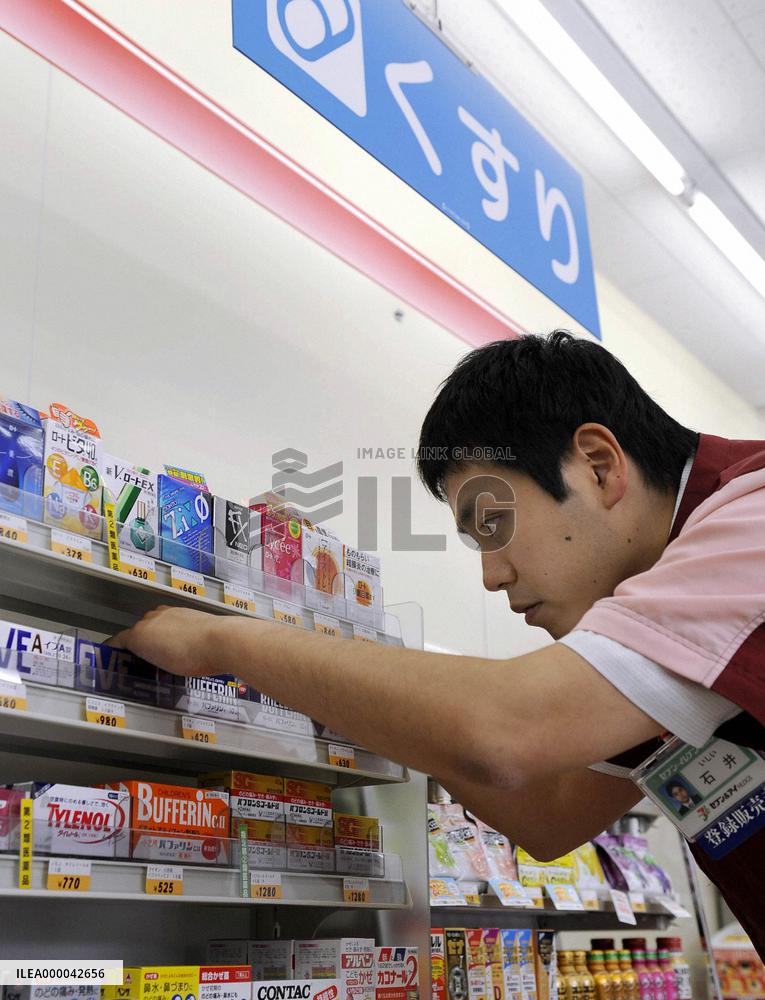 Convenience stores, supermarkets start selling drugs