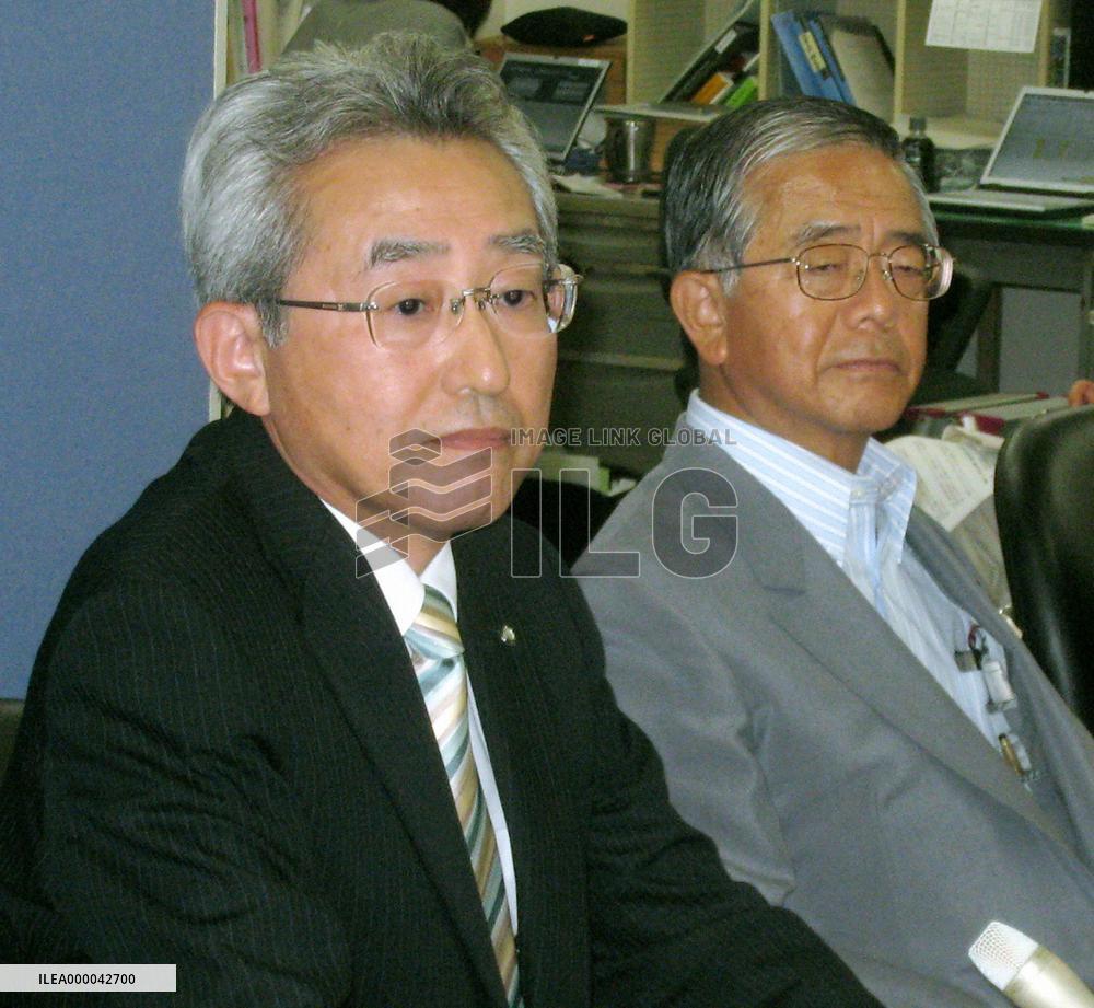 Canon to begin plant construction 6 months behind schedule