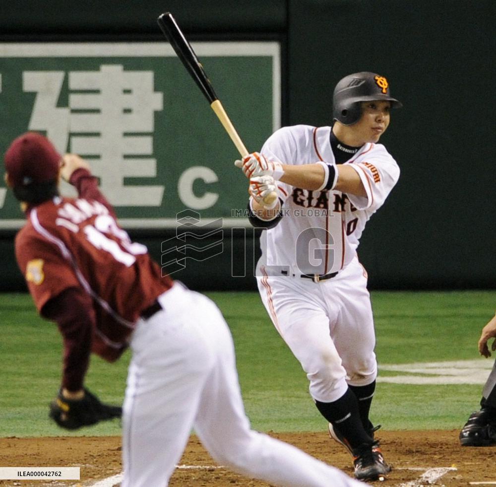 Giants' Abe marks 1,000th hit in career against Eagles