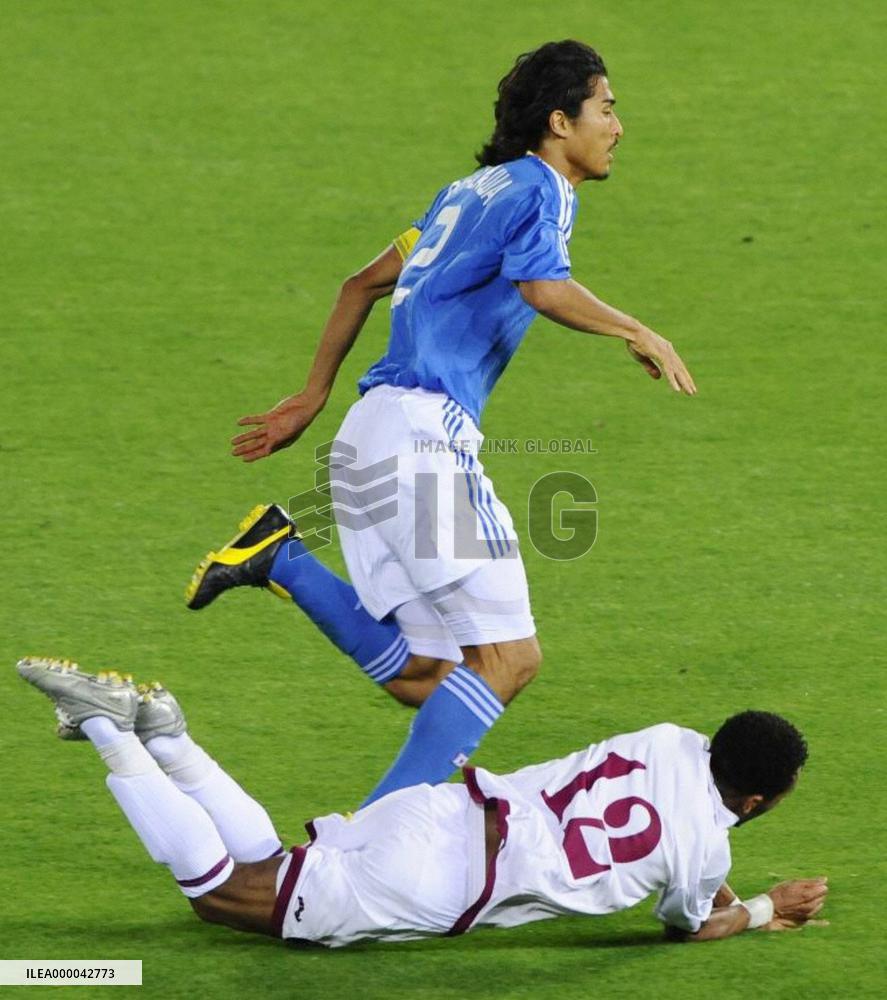 Japan, Qatar draw 1-1 in World Cup qualifying match