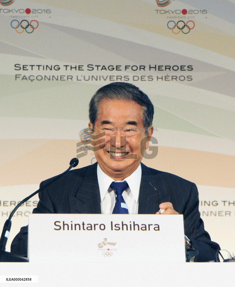 Tokyo presents bid as race to host 2016 Olympics heats up