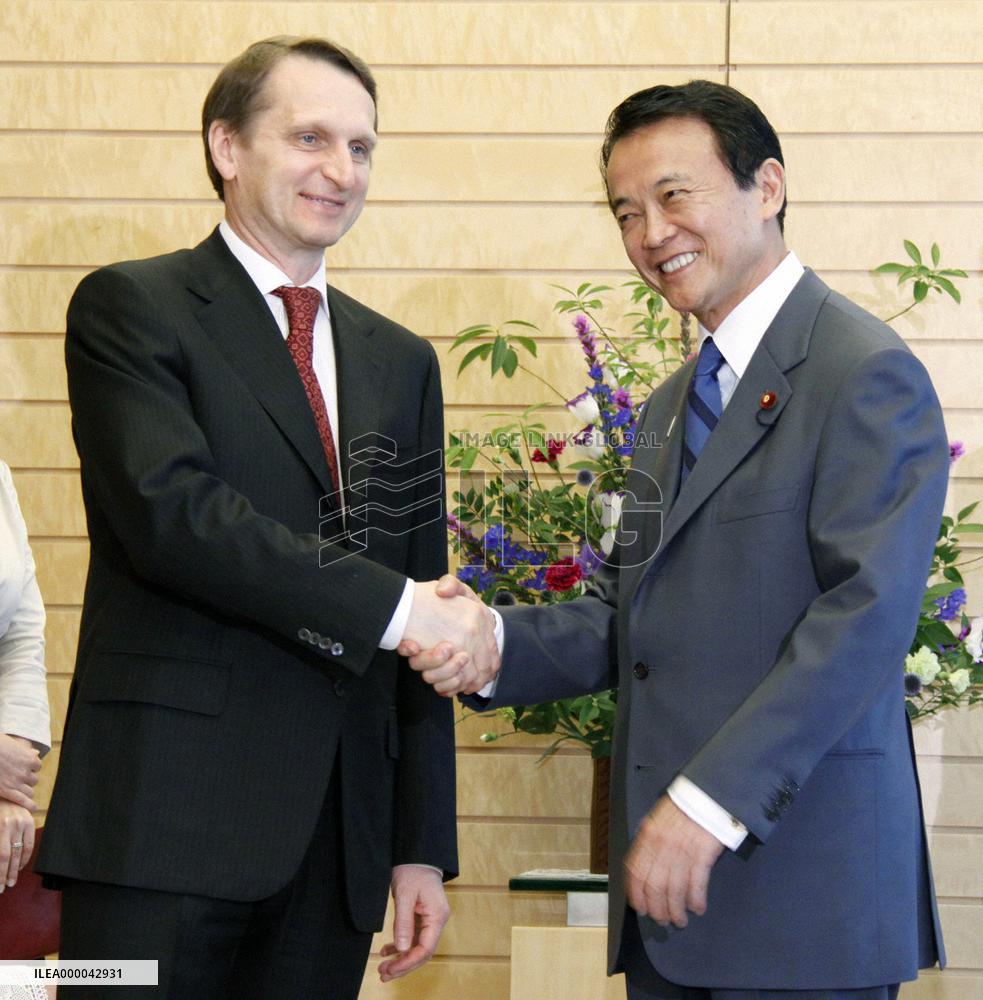 Japan-Russia summit to take up territorial, economic issues