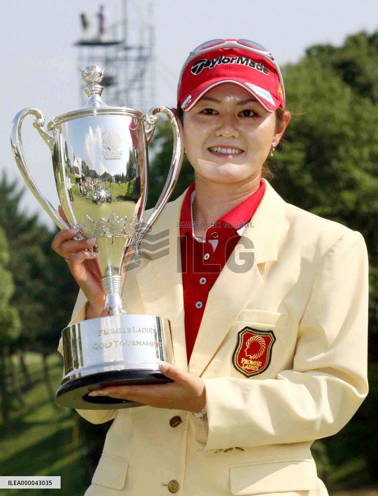 Moromizato claims 3rd title of season at Promise Ladies