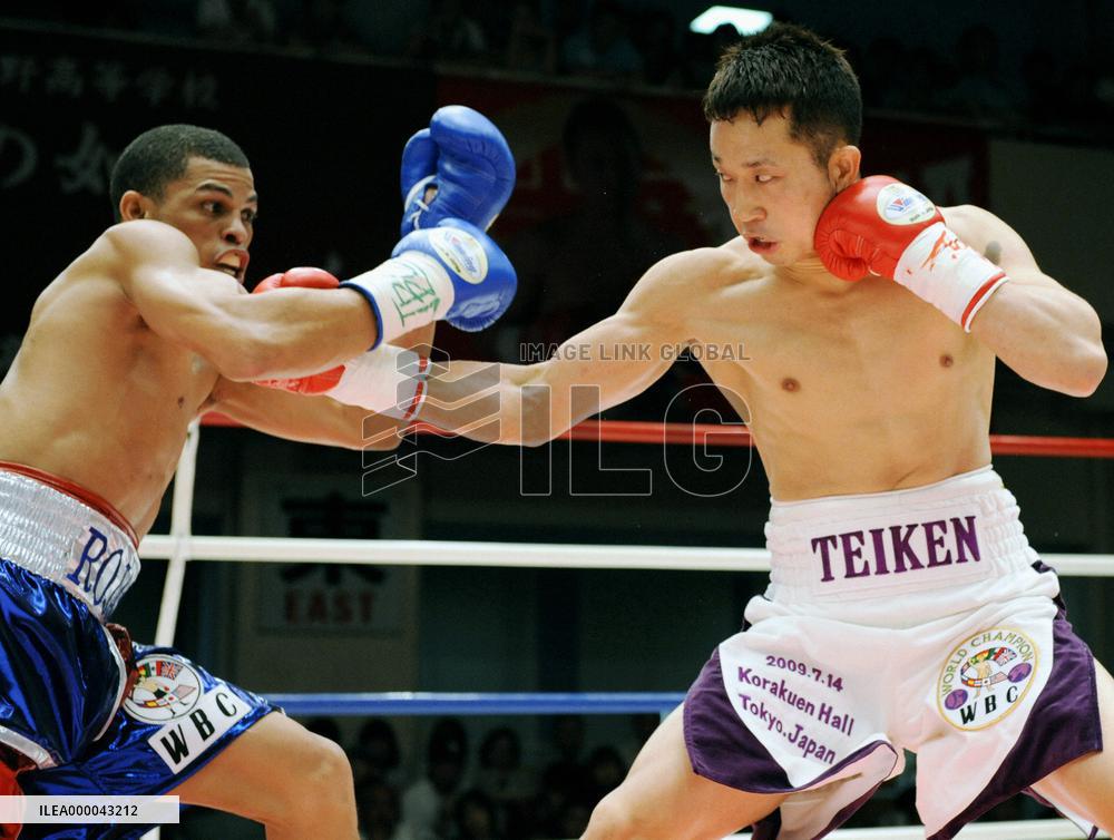 WBC featherweight champ Aoh defeated by Elio Rojas