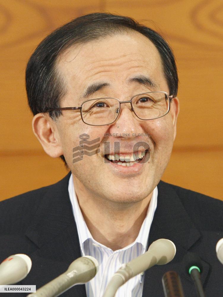 BOJ extends emergency fund supplying steps, cuts GDP forecasts