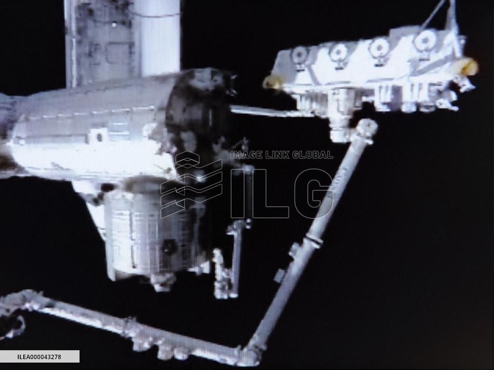Japanese space lab Kibo completed