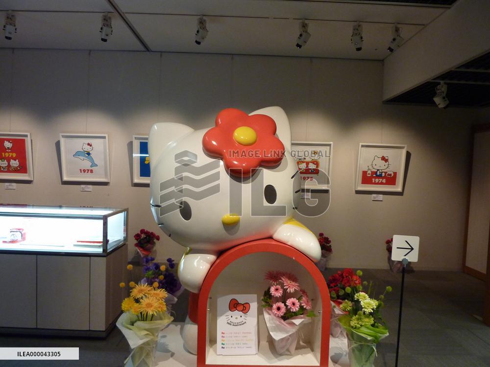 Hello Kitty still capturing hearts in Asia after 35 years