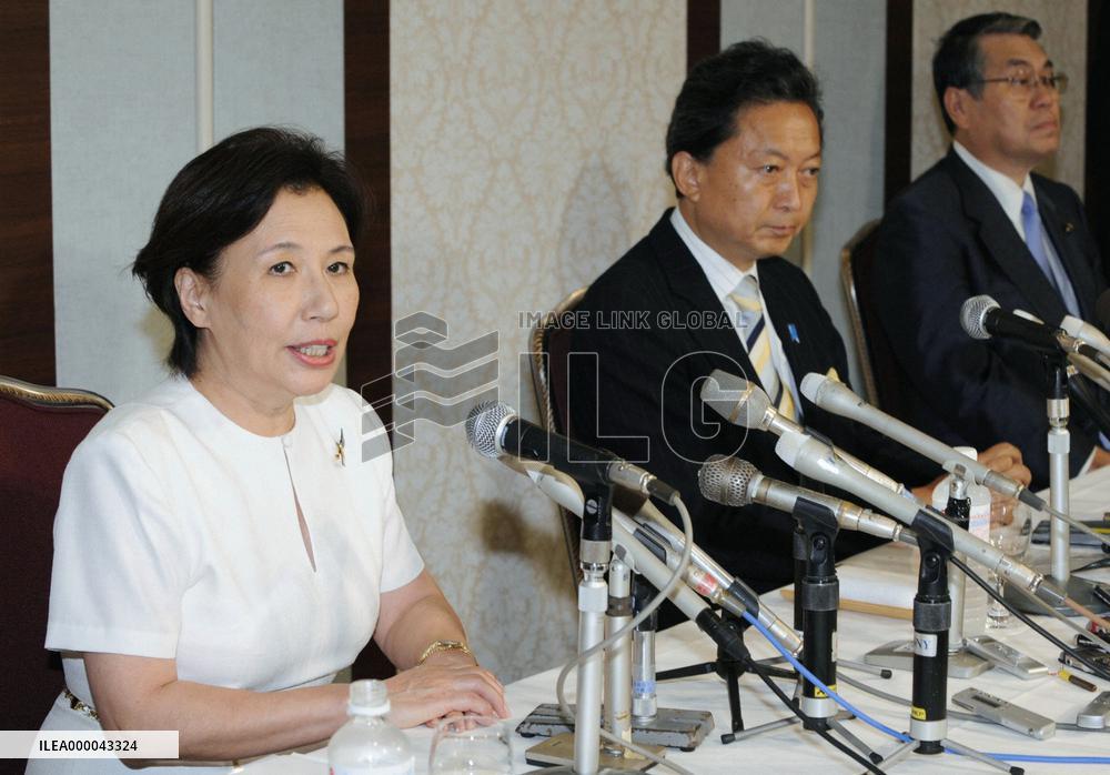 Ex-Foreign Minister Tanaka to join DPJ