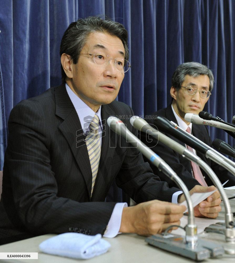 JAL in talks with rival NCA to merge air cargo business