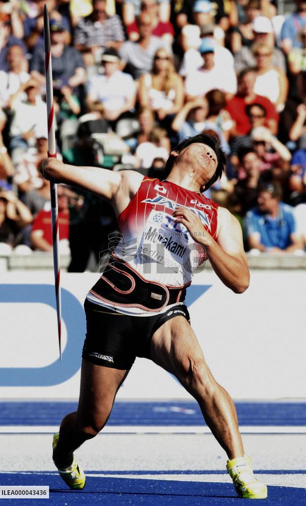 Murakami wins javelin bronze at worlds