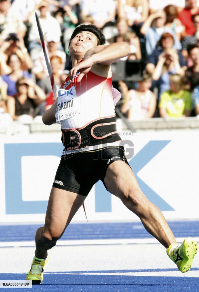 Murakami wins javelin bronze at worlds