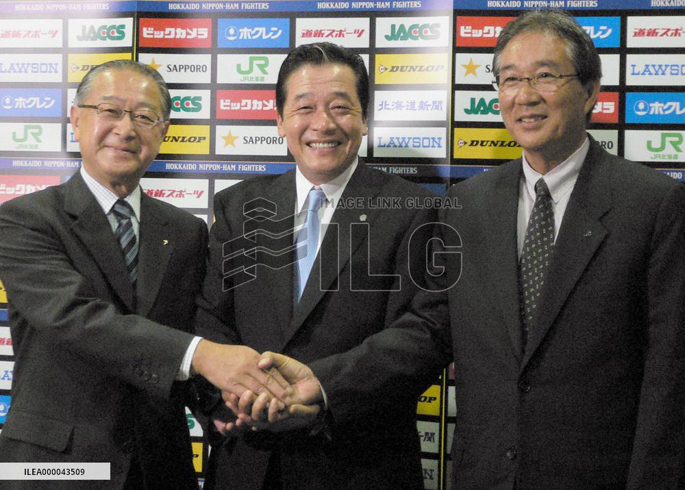 Nippon Ham manager Nashida agrees to new 2-year deal