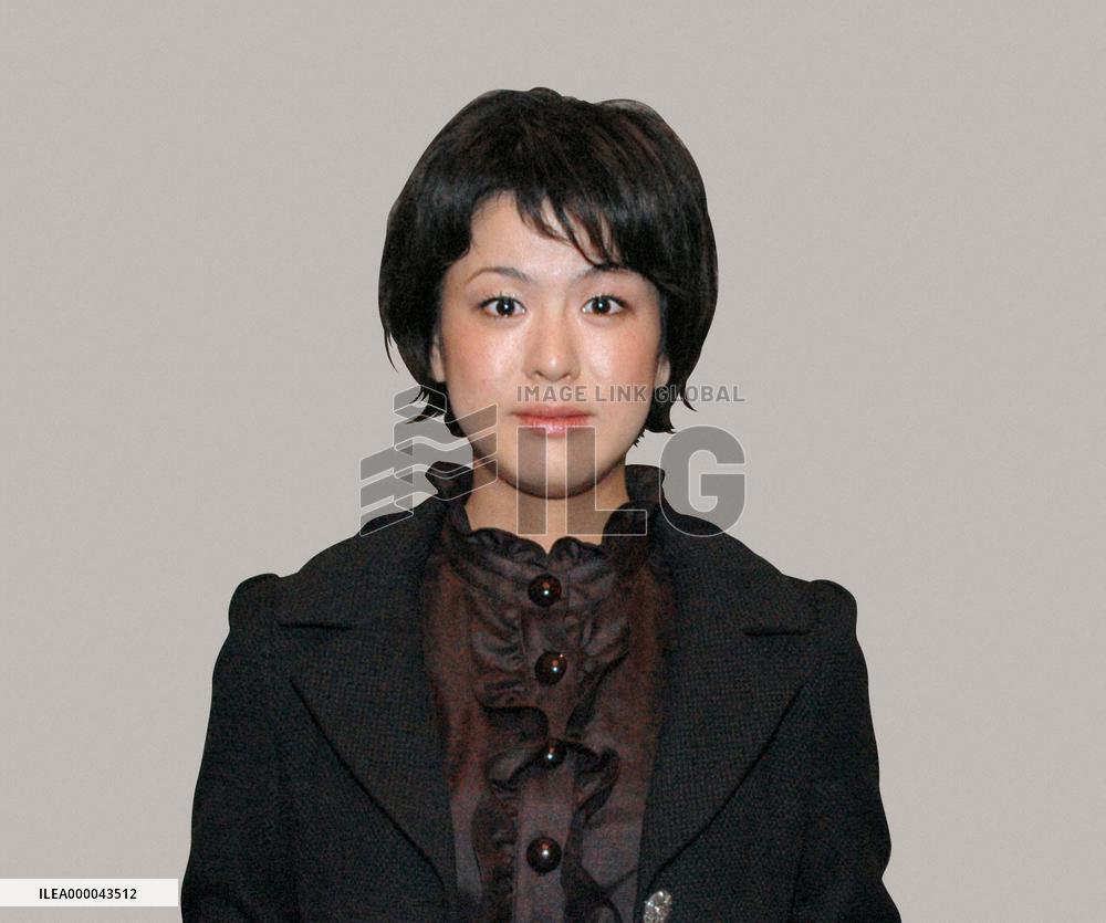 Eriko Fukuda