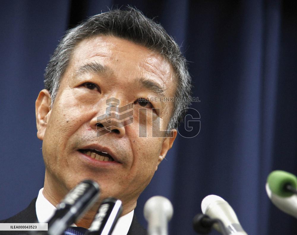 Consumer Affairs Agency launched amid doubts over personnel chang