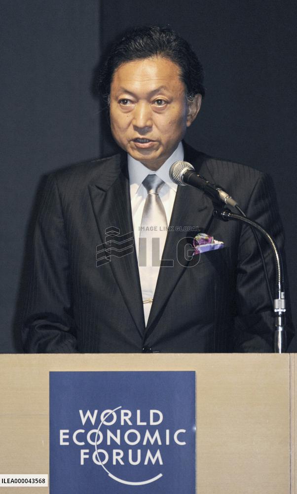 Hatoyama urges tougher financial regulations