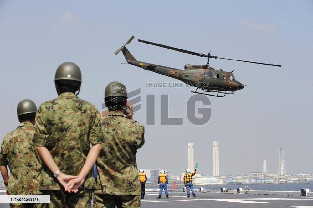 Drill on Japanese 'helicopter carrier' Hyuga