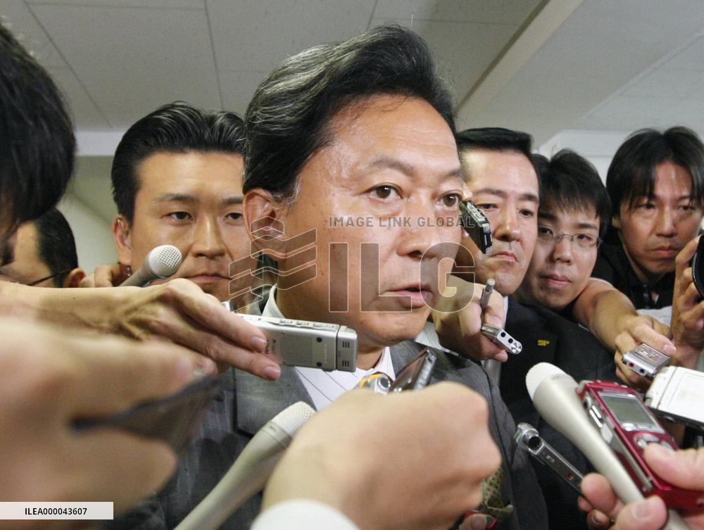 Hatoyama at DPJ headquarters