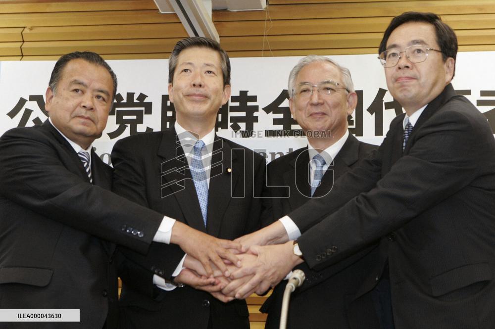 New Komeito's new leader Yamaguchi