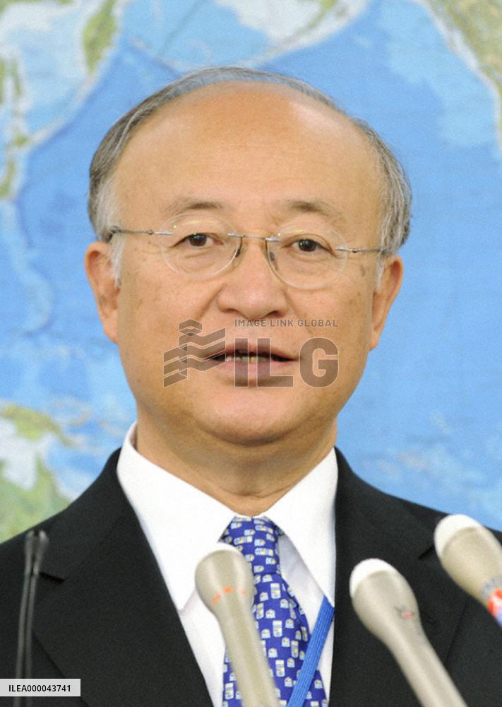 IAEA formally approves Japan's Amano as next director general