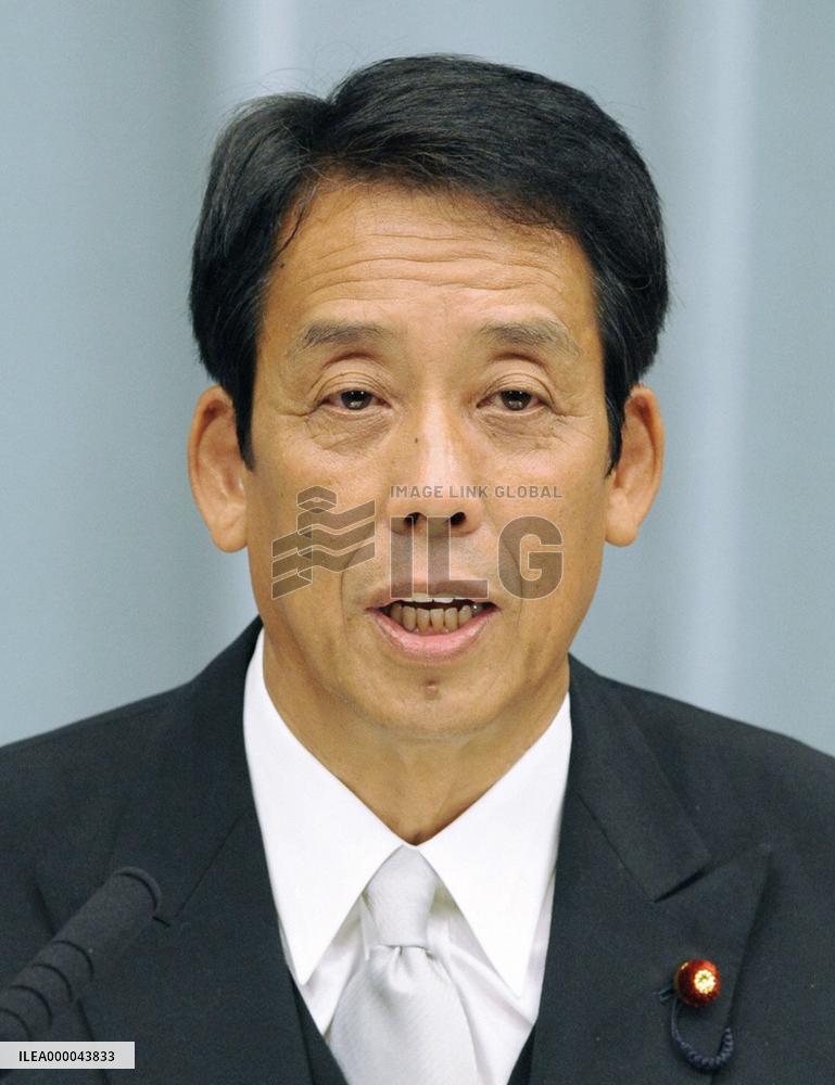 Education minister Kawabata gives 1st news conference