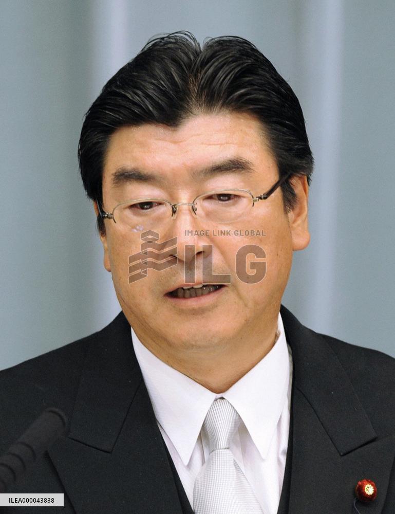 Environment minister Sakihito Ozawa gives 1st news conference