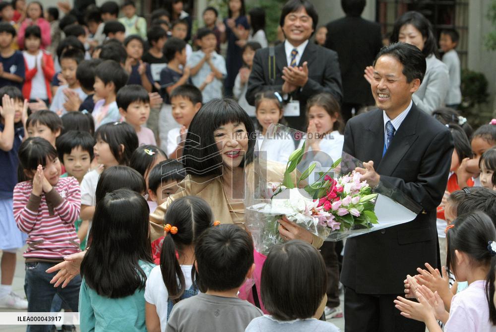 Hatoyama's wife plays role of first lady in N.Y.