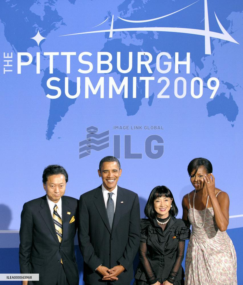 Hatoyamas, Obamas meet in Pittsburgh