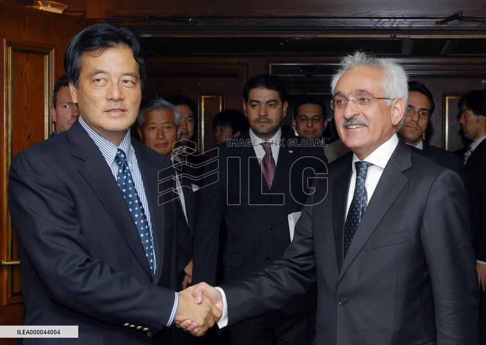 Afghanistan urges Japan to continue refueling mission