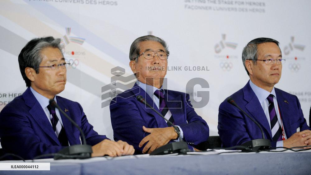Tokyo fails in Olympic bid