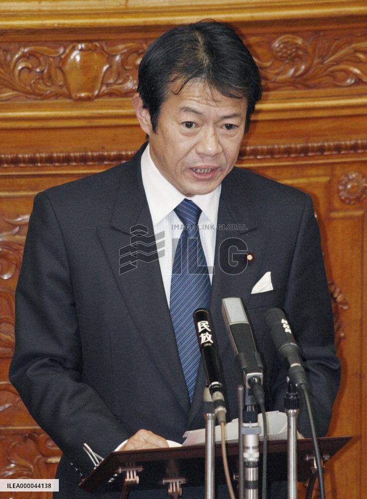 Ex-Finance Minister Nakagawa found dead at Tokyo home