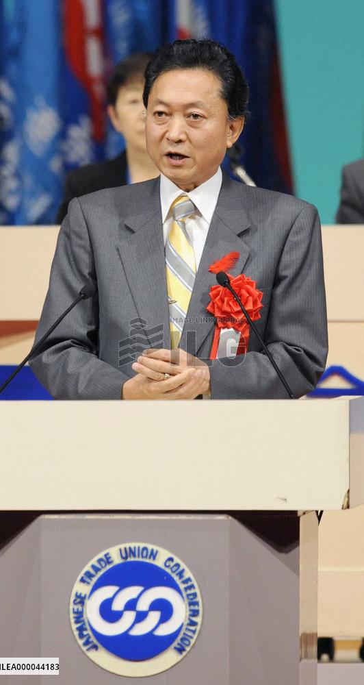 Rengo marks 20th anniversary