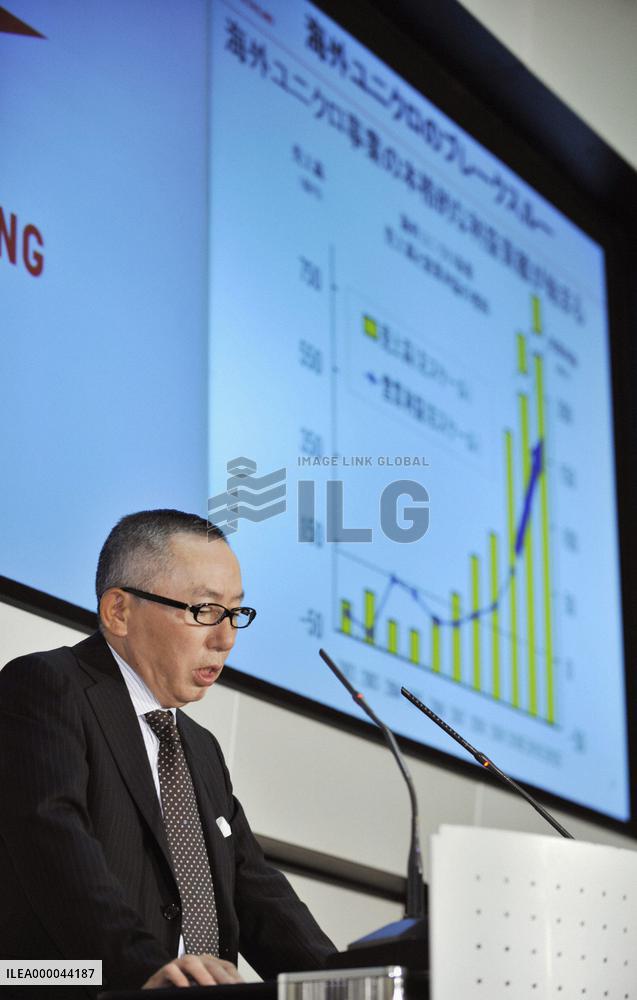 Uniqlo operator logs record sales, operating profit in FY 2009